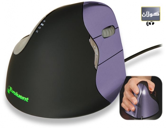 ماوسێك بە ستایلێكی جیاوازتر